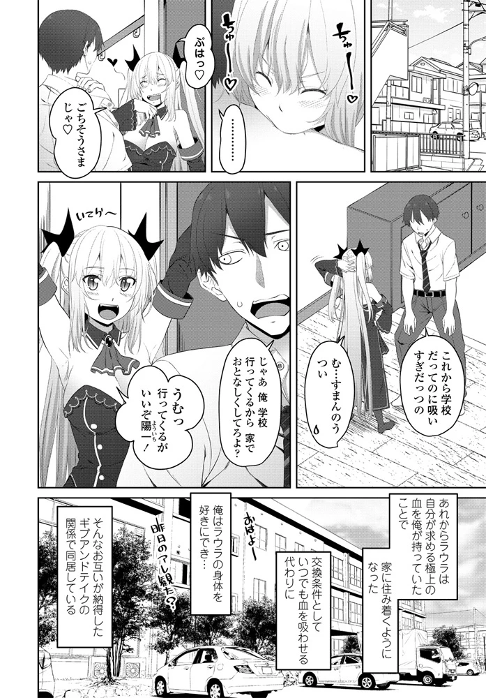 213ページ目