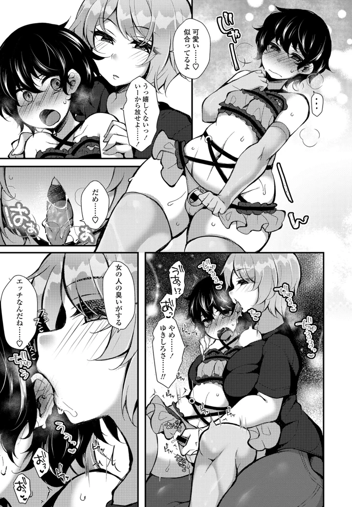 325ページ目