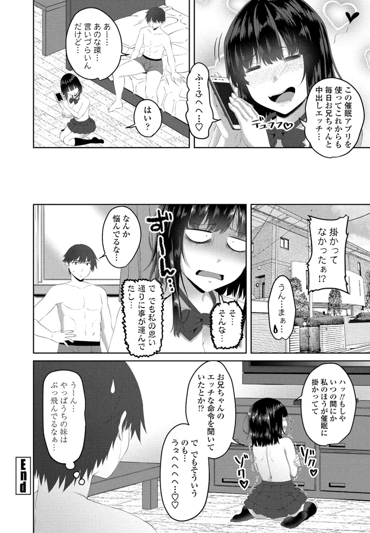 228ページ目