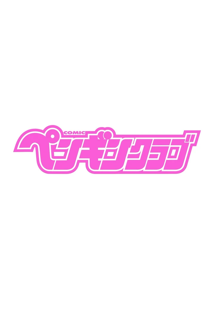 2ページ目