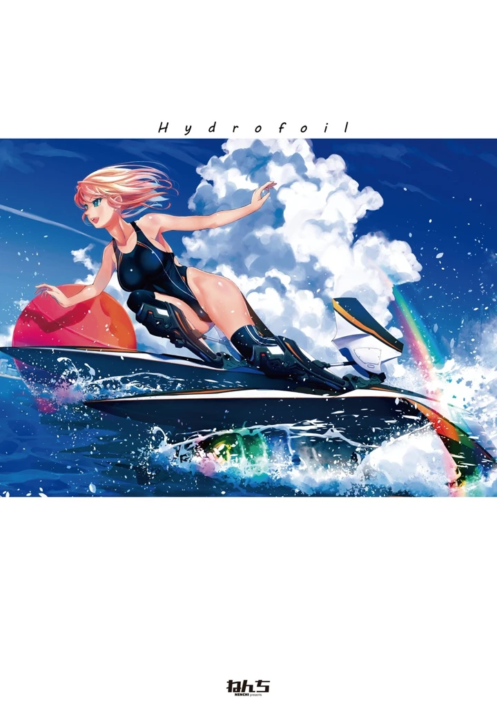 5ページ目