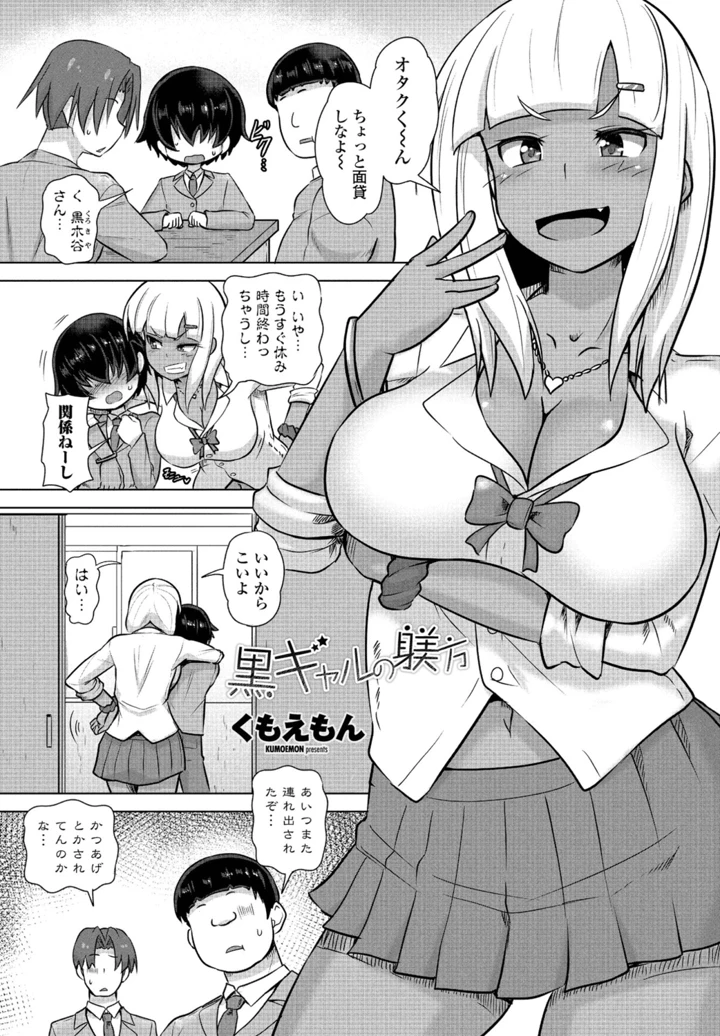 323ページ目