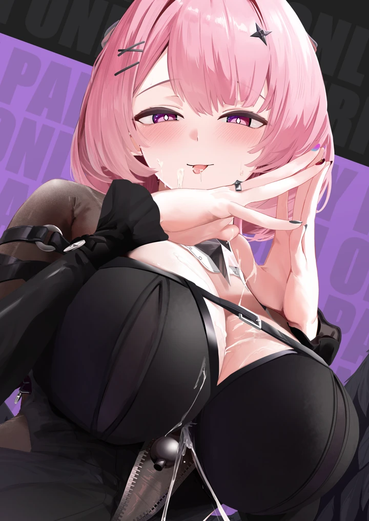 30ページ目