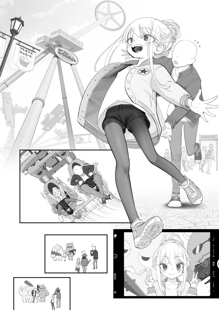 102ページ目