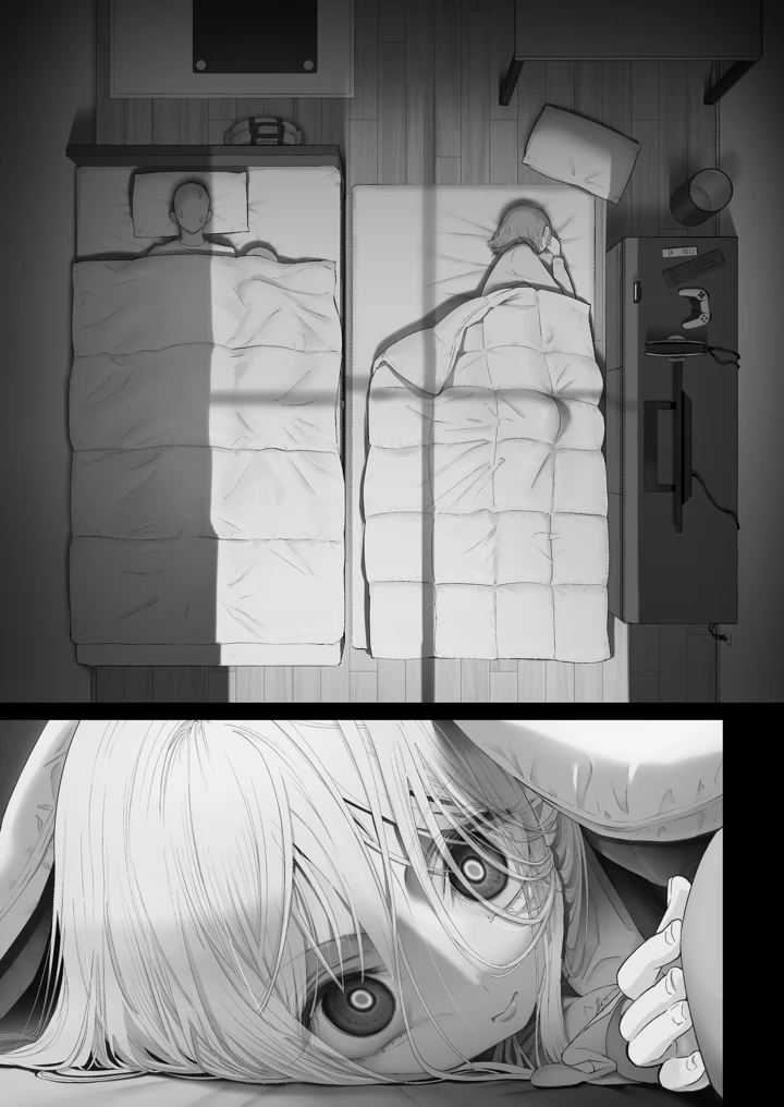 109ページ目
