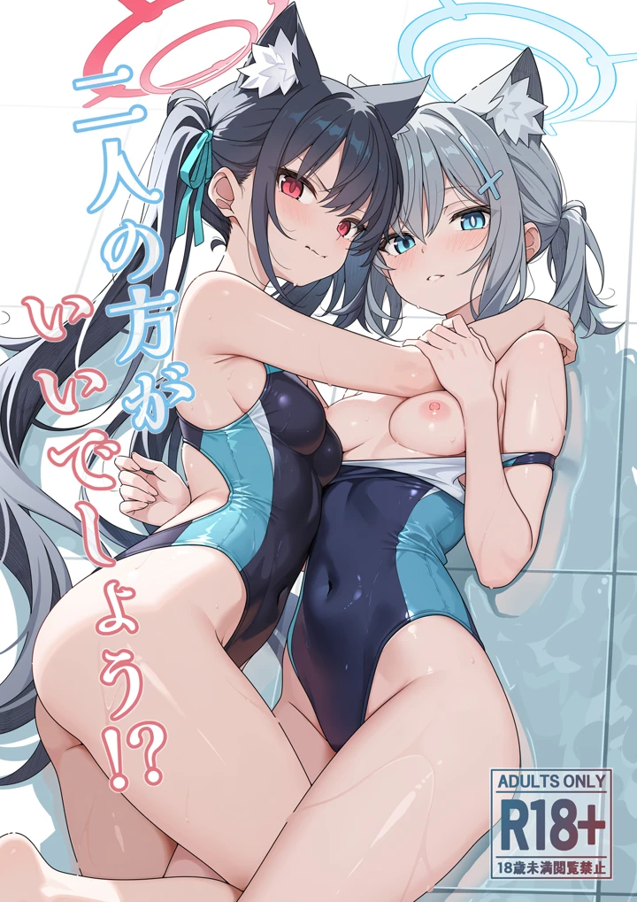 1ページ目