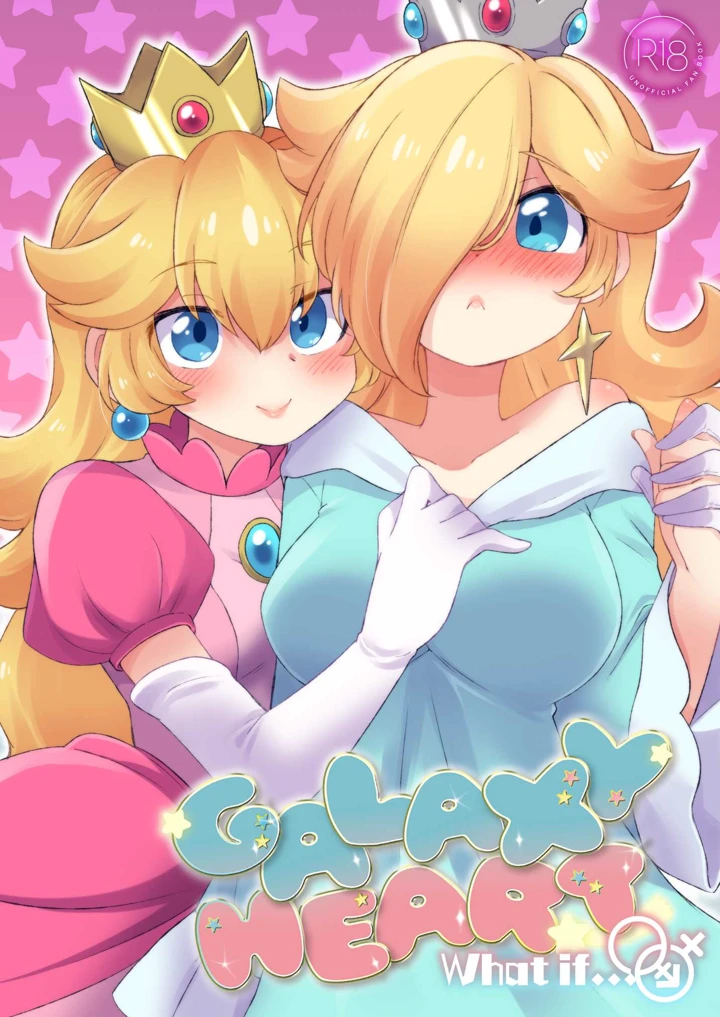 1ページ目