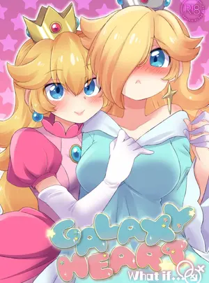（C108）　［ころもにゅ　（えろ豆）］　GalaxyHeart　What　if&hellip;　（スーパーマリオブラザーズ）　［DL版］