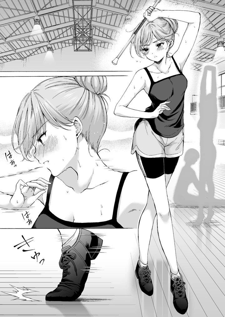 4ページ目