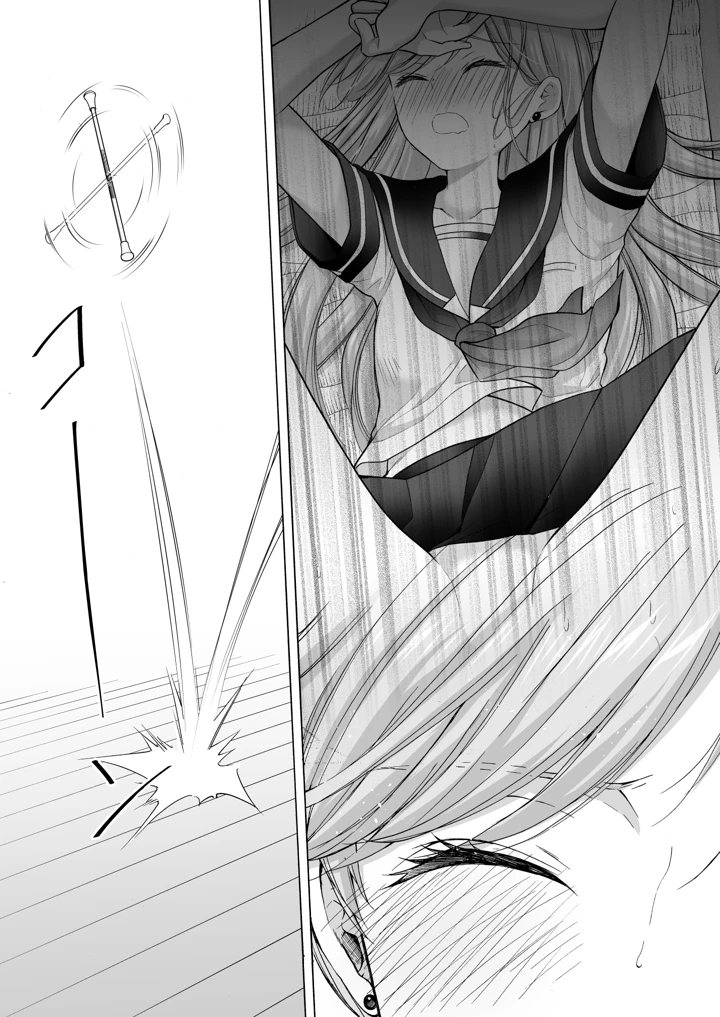 6ページ目