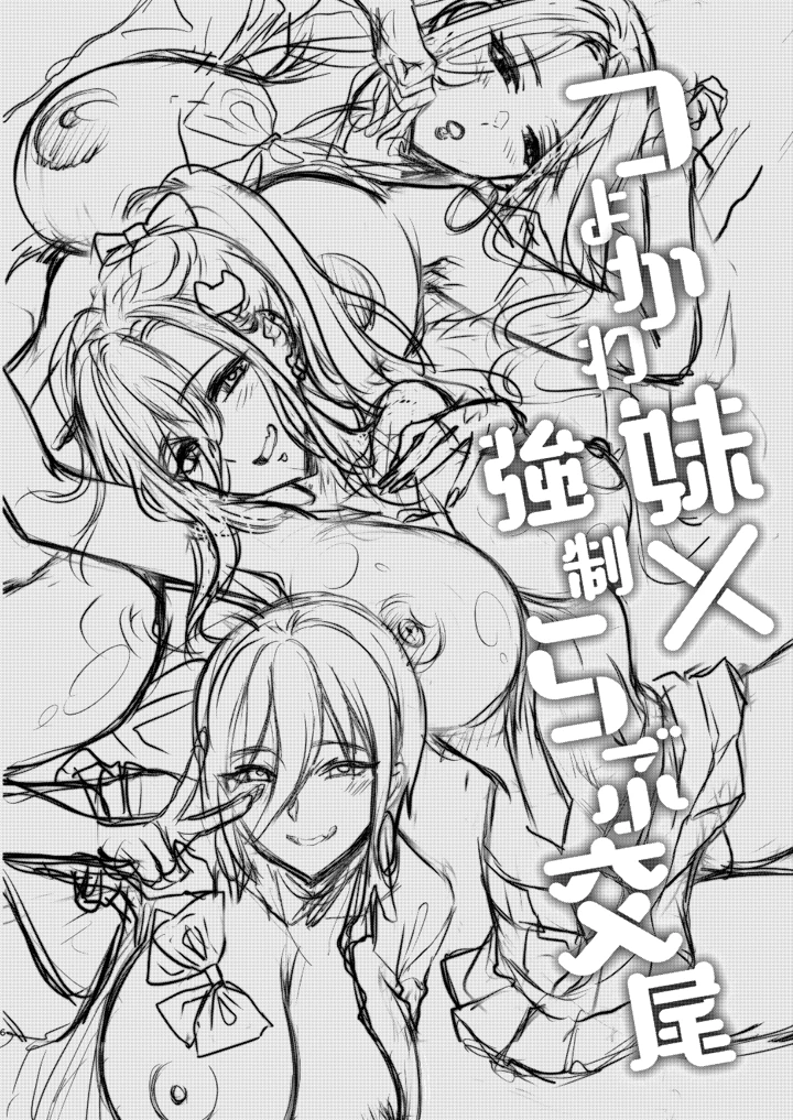 5ページ目