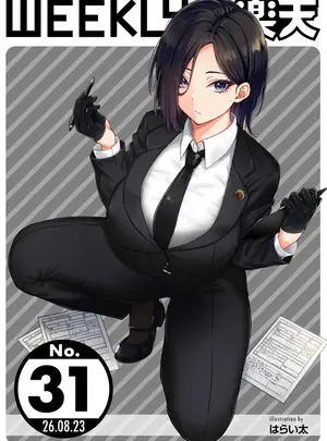 （成年コミック）　［雑誌］　WEEKLY　快楽天　2026　No.31