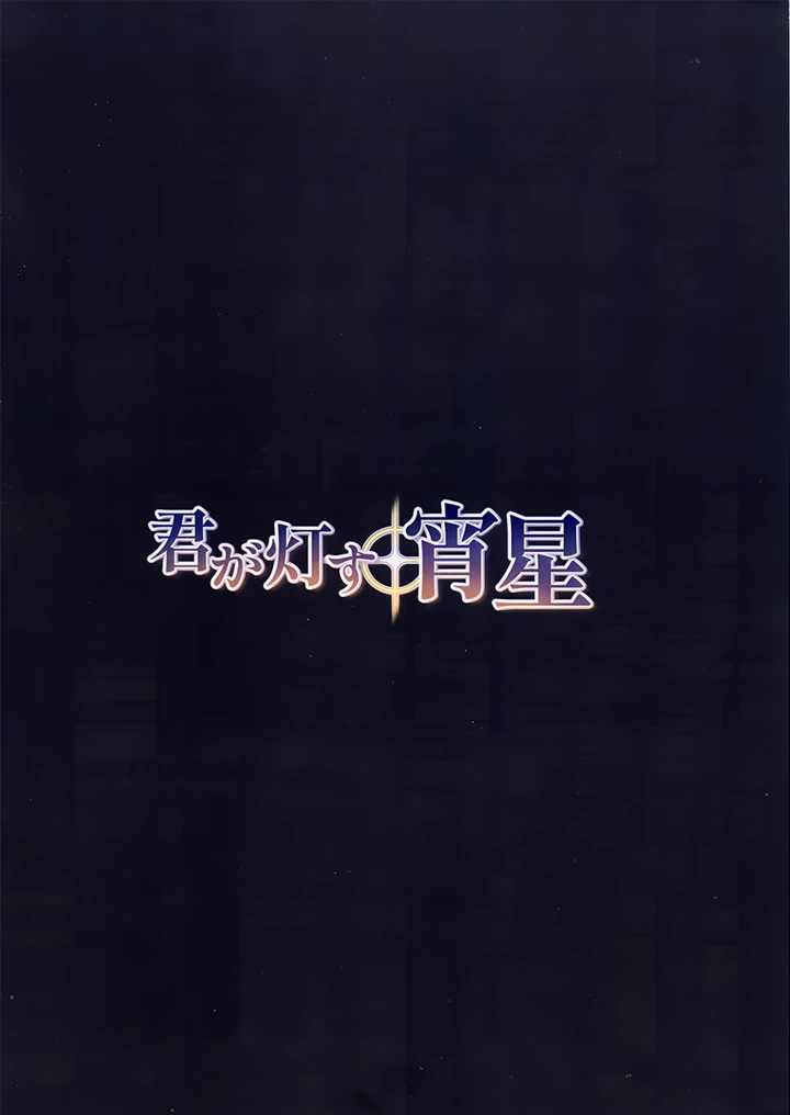 25ページ目
