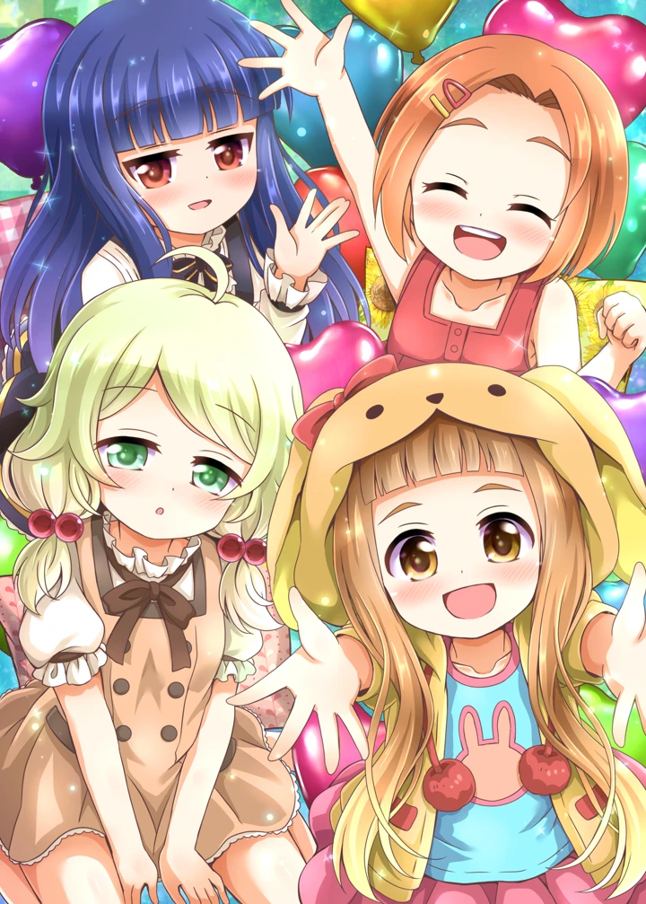 2ページ目