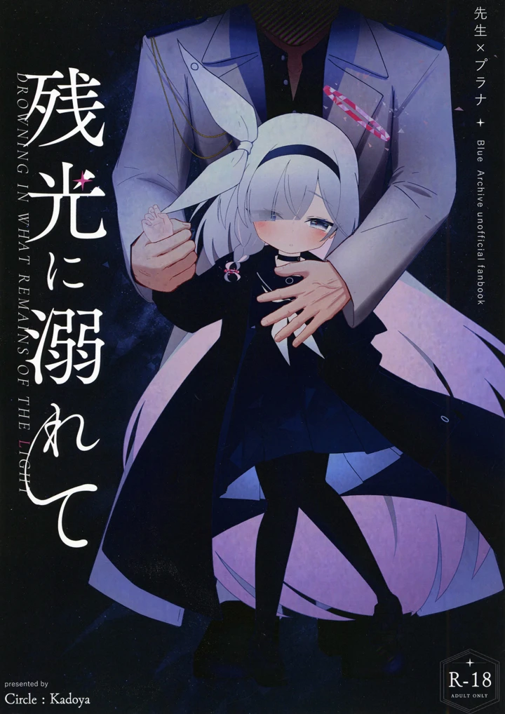 1ページ目