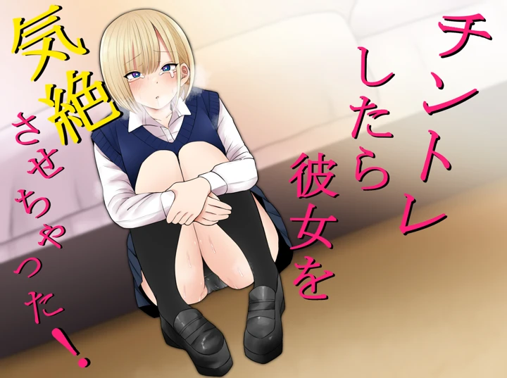 1ページ目
