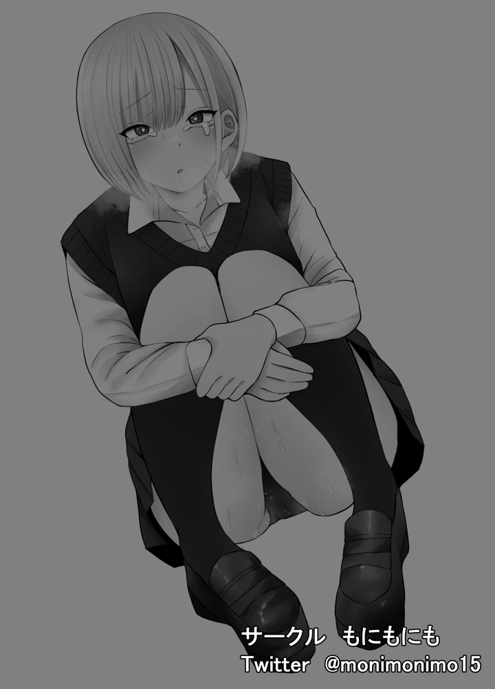 34ページ目