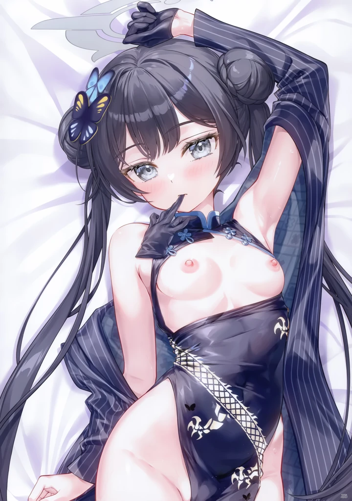 17ページ目