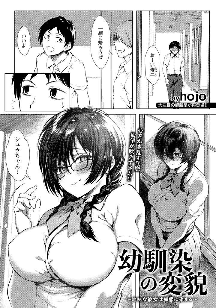 1ページ目