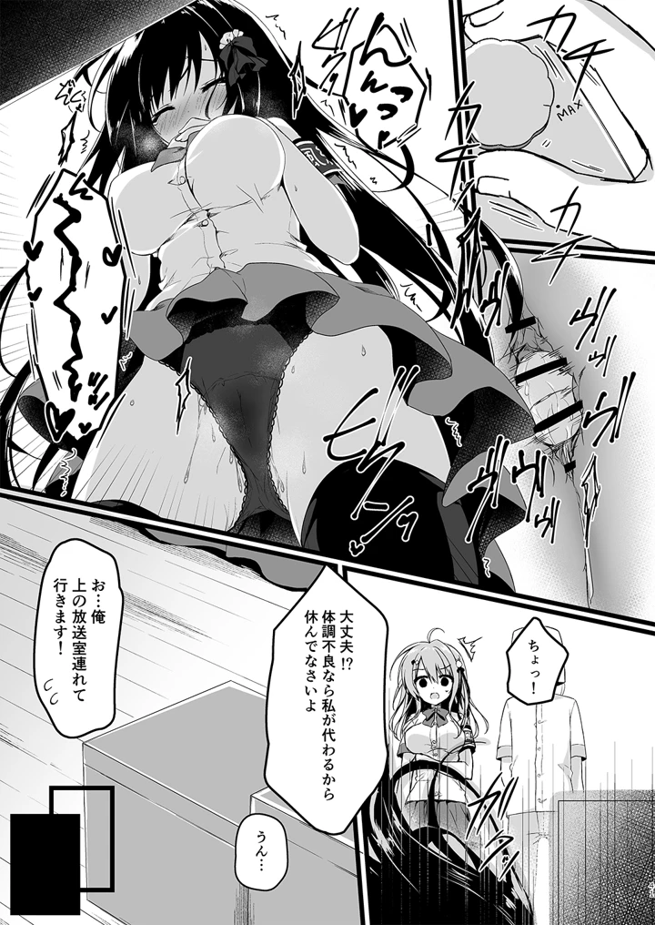 41ページ目