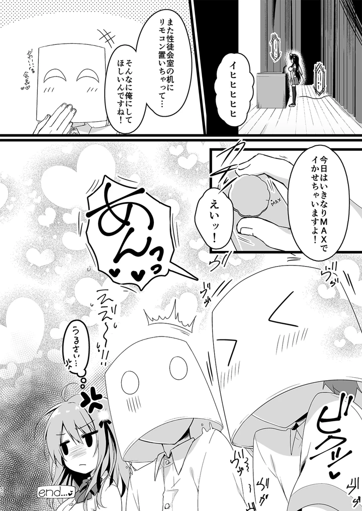 50ページ目