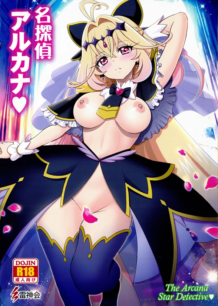 1ページ目