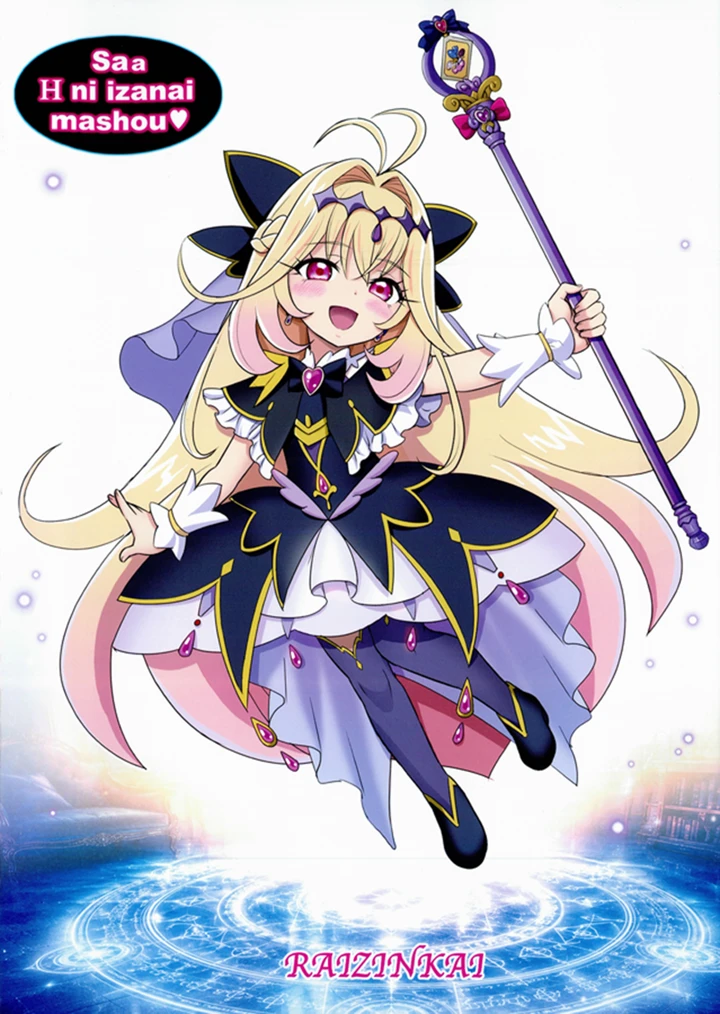 26ページ目