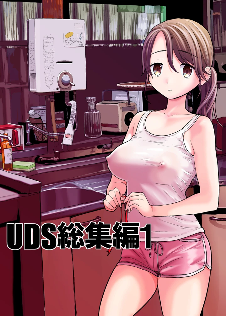 226ページ目