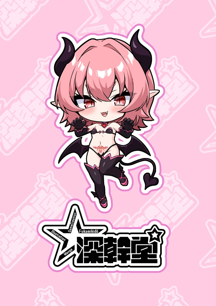 42ページ目