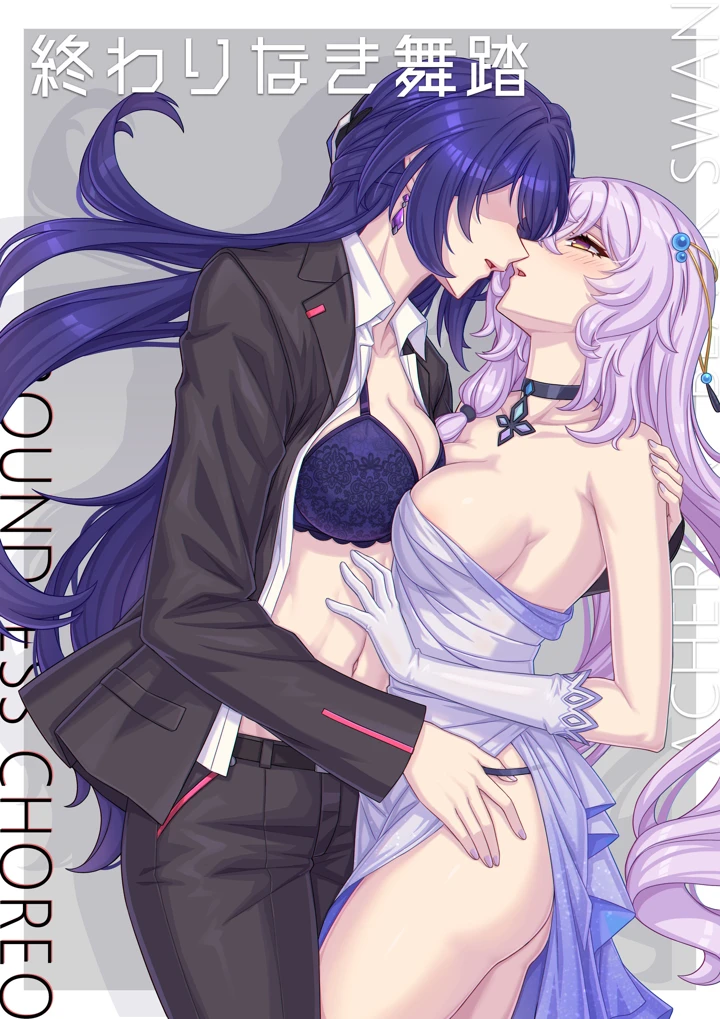1ページ目