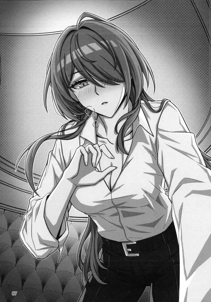 10ページ目