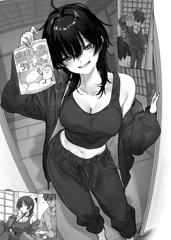 4ページ目