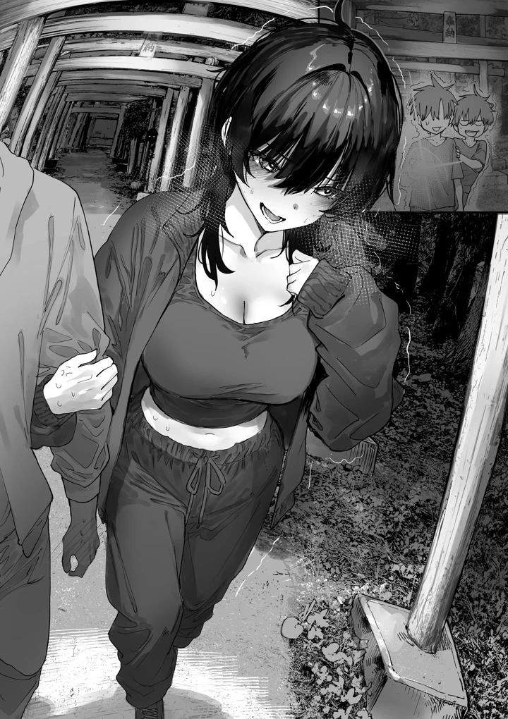 10ページ目
