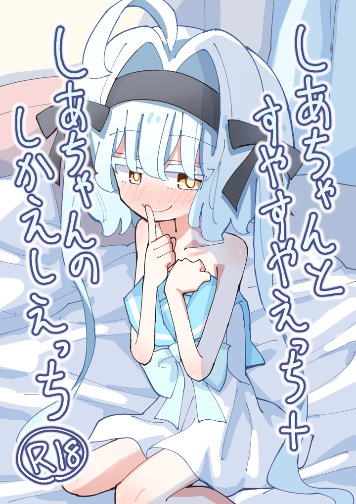 1ページ目
