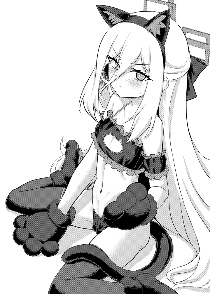 2ページ目
