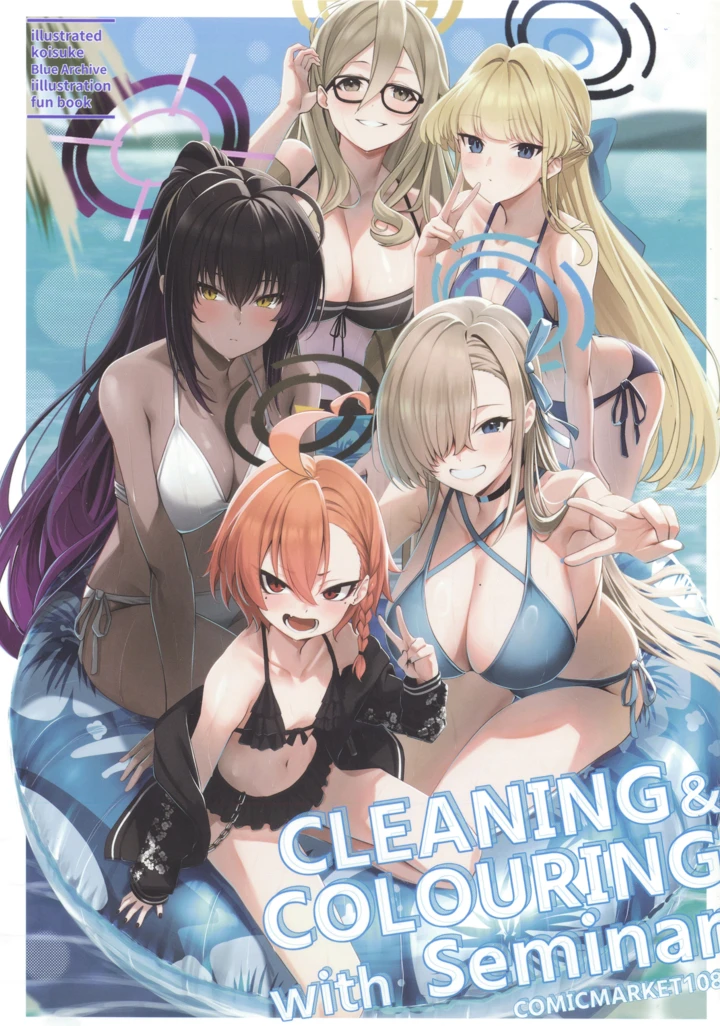1ページ目
