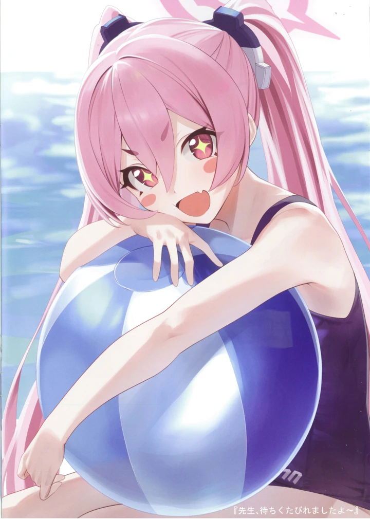 10ページ目