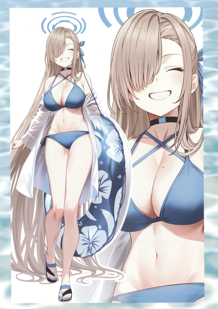 14ページ目