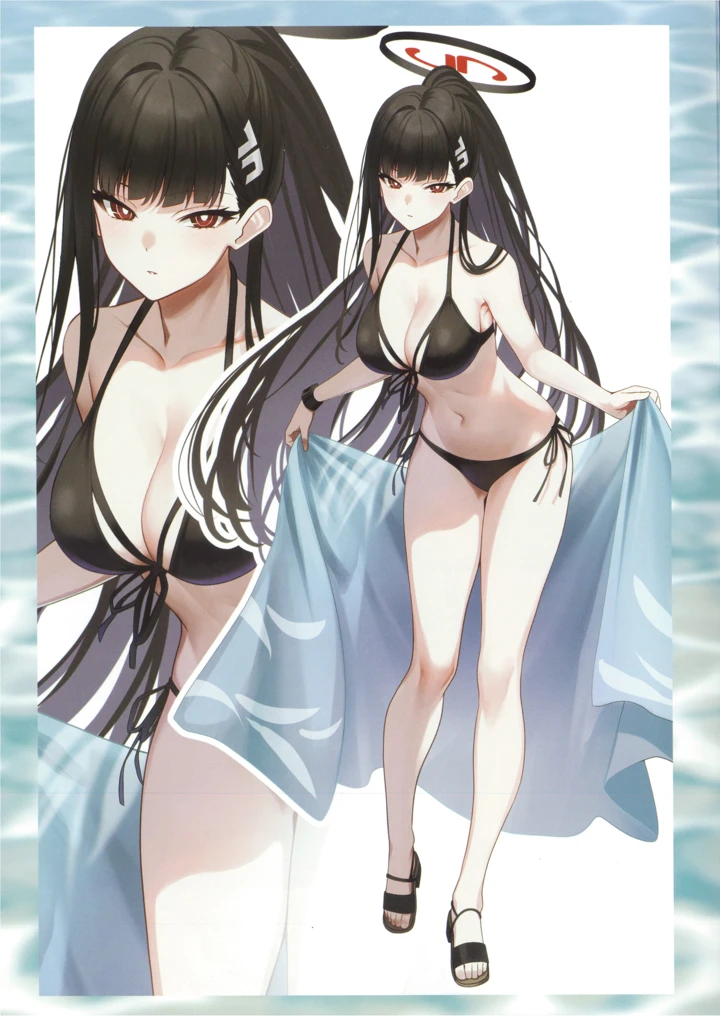 20ページ目