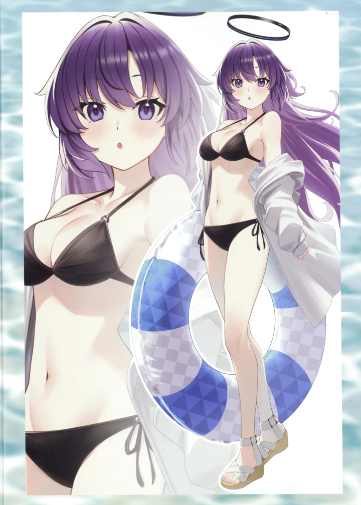 21ページ目