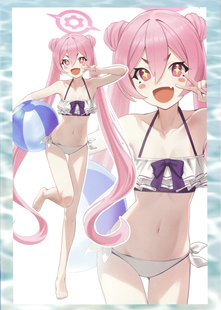 23ページ目