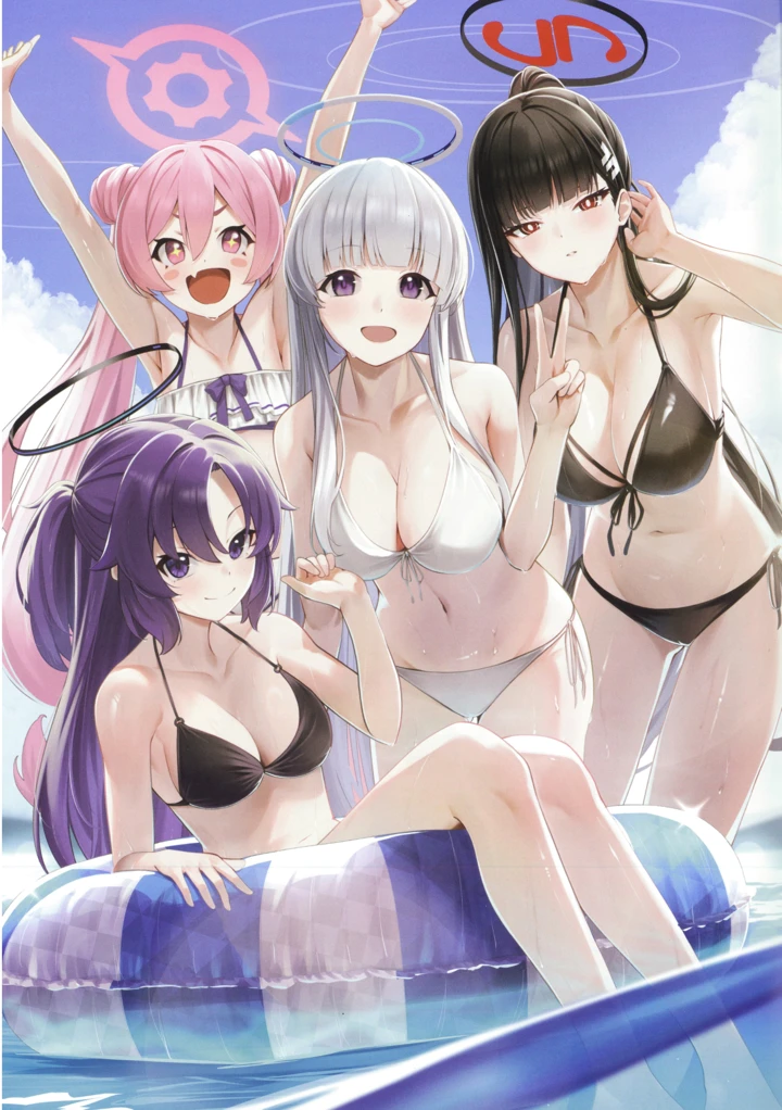 24ページ目