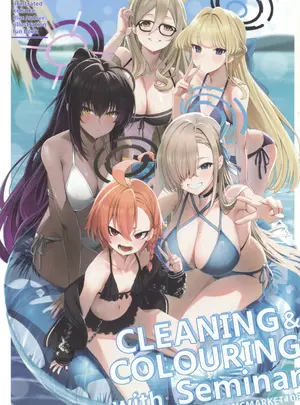 （C108）　［たきのぼり　（コイスケ）］　CLEANING&COLOURING　with　Seminar　（ブルーアーカイブ）