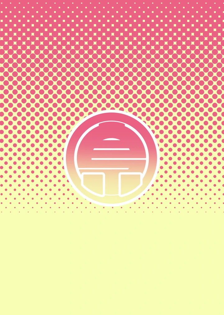 31ページ目