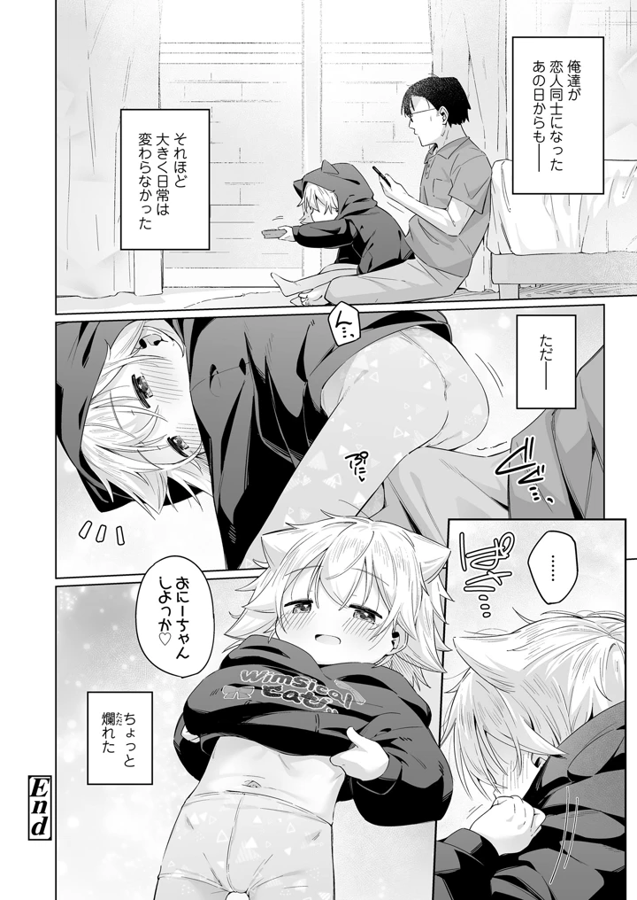 136ページ目
