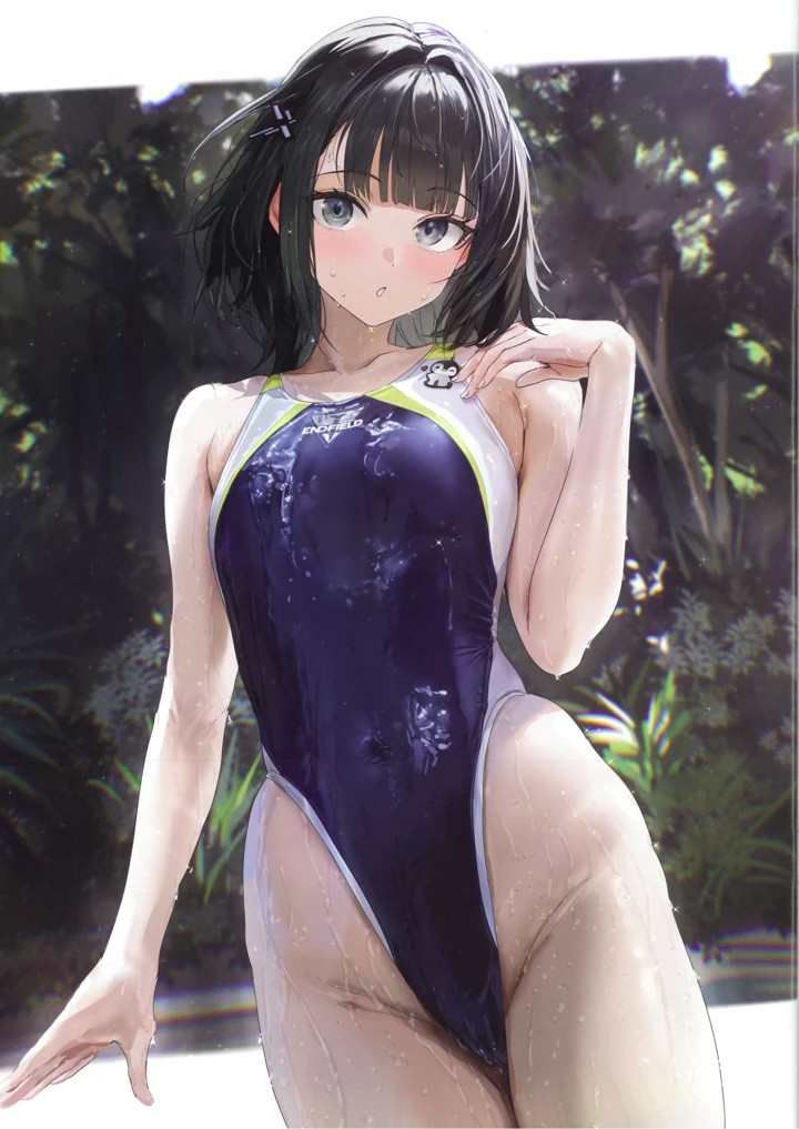 20ページ目