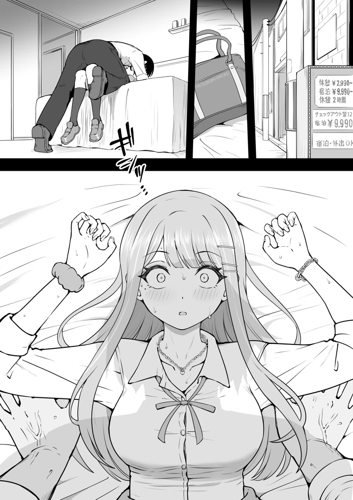 1ページ目