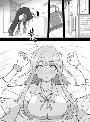 （同人誌）　［沖葉］　【ショート6p】誘惑　（オリジナル）