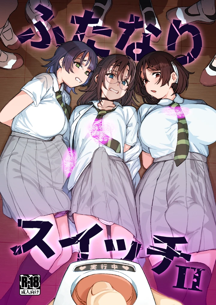 1ページ目