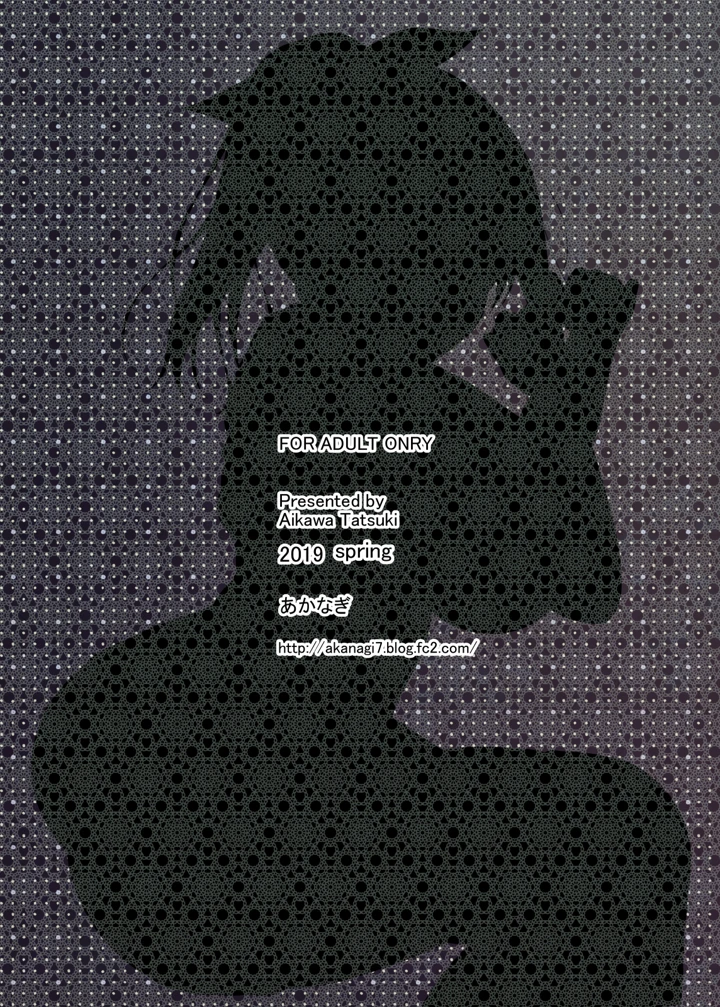 22ページ目